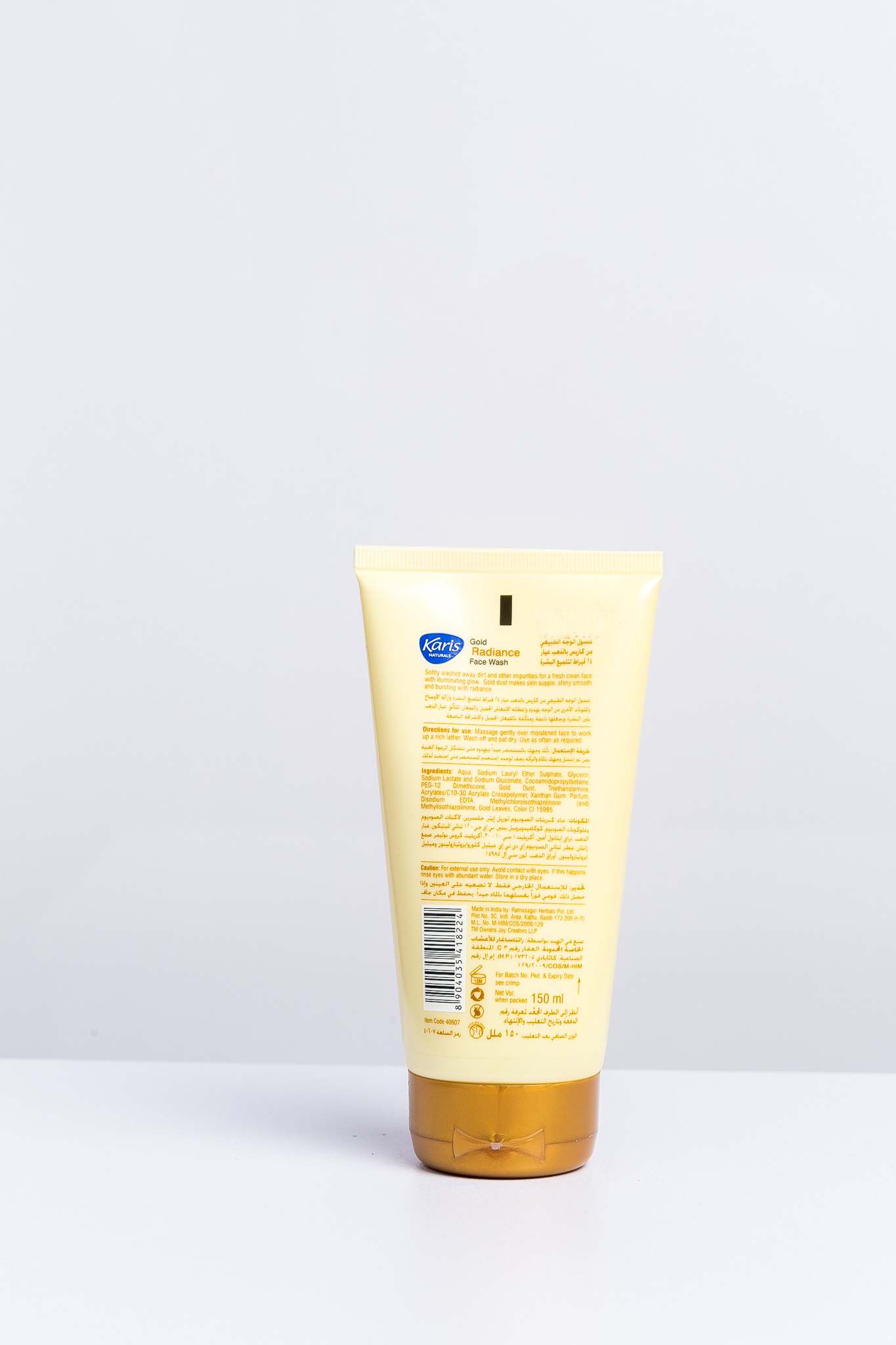 Karis Naturals Gold Radiance Face Wash 150 ml Kandora